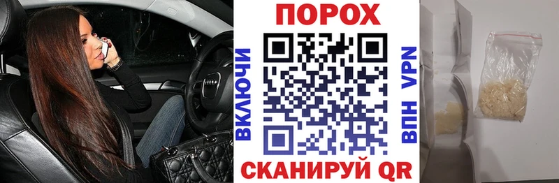 Amphetamine 98%  Иланский 