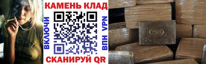 ГАШИШ гарик Иланский