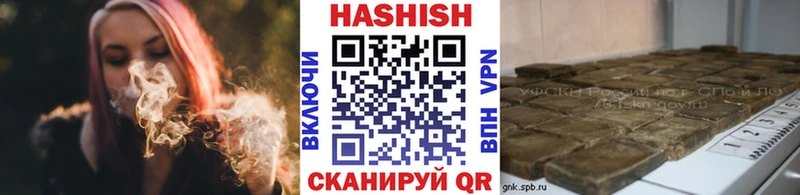 Гашиш AMNESIA HAZE  Иланский 