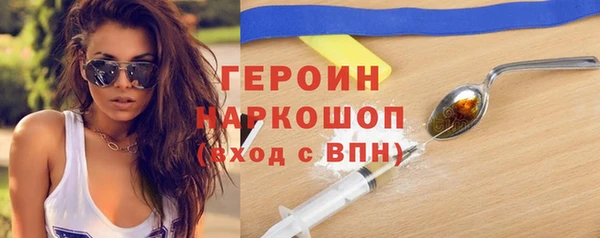 соль ск Бабаево