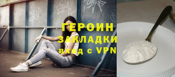 меф Михайлов