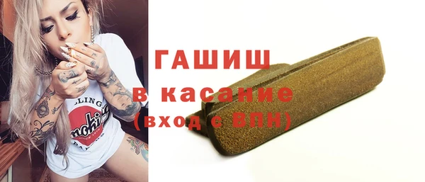 меф Михайлов
