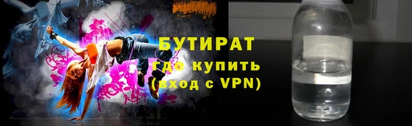 меф Михайлов