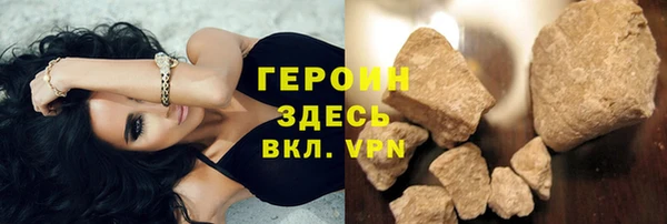 соль ск Бабаево