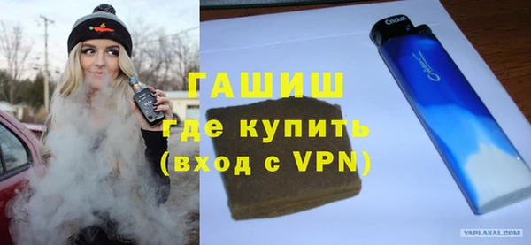 меф Михайлов