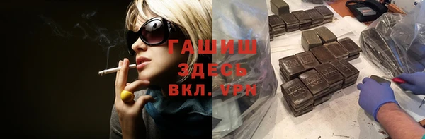 каннабис Михайловка