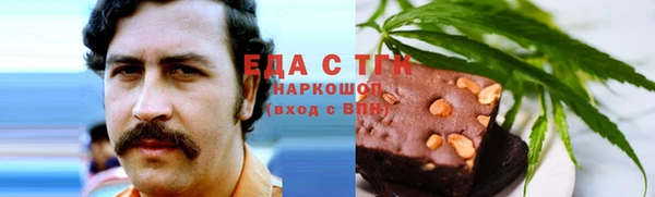 меф Михайлов