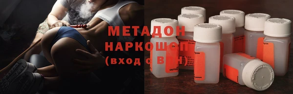 меф Михайлов