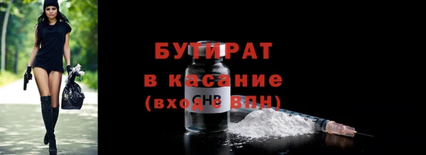 прущие грибы Михайловск