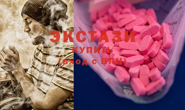 каннабис Михайловка