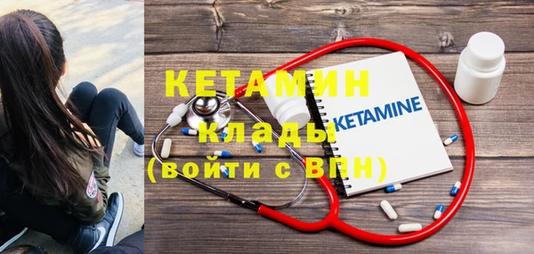 прущие грибы Михайловск