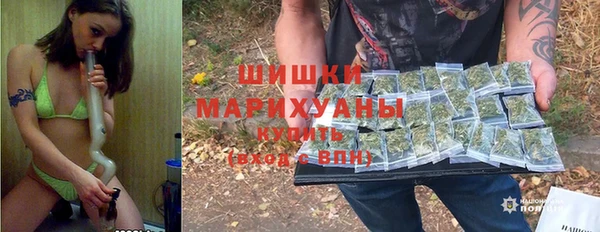 каннабис Михайловка