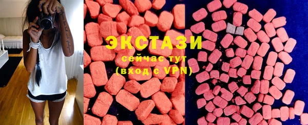 каннабис Михайловка