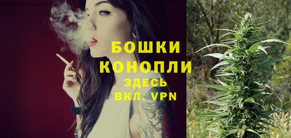 меф Михайлов