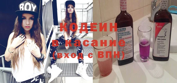каннабис Михайловка