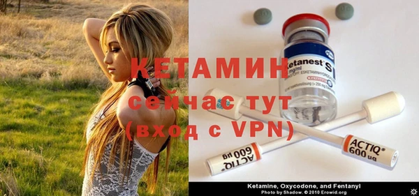 каннабис Михайловка