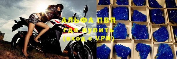 меф Михайлов