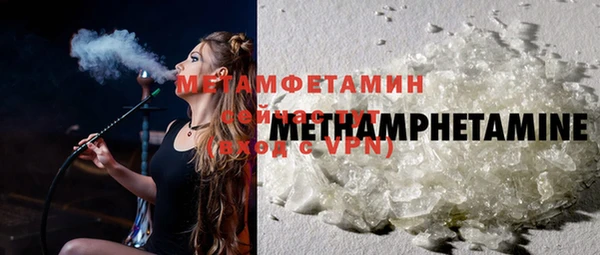 меф Михайлов