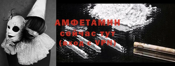 меф Михайлов