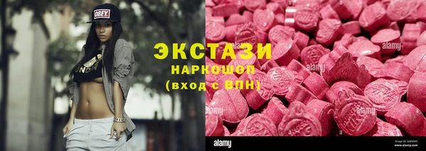 каннабис Михайловка