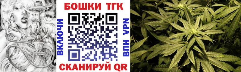 Бошки Шишки AK-47 Иланский
